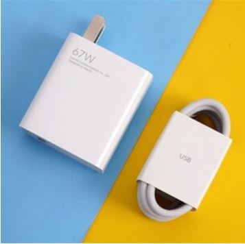 CARGADOR XIAOMI 67W TIPO C