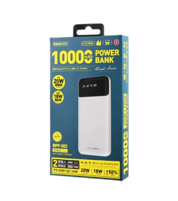 BATERIA PORTATIL REMAX RPP-502 10.000MAH 20W BLANCA